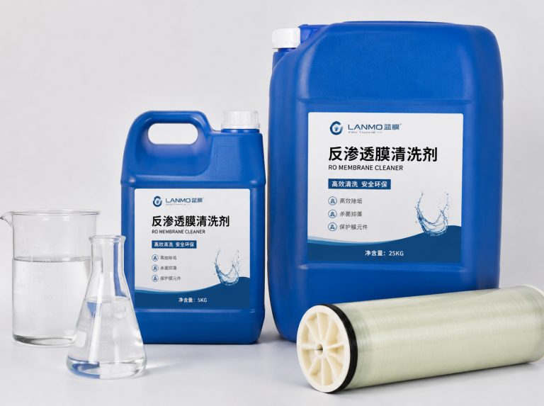达州循环水杀菌灭藻剂